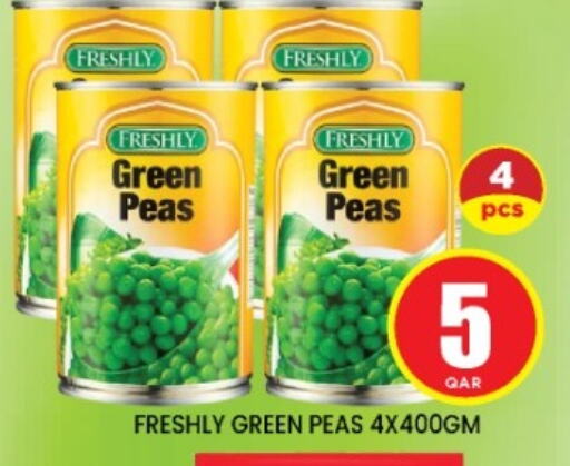 Frozen Fruits & Veg in Shop n Smile Hypermarket, Qatar Offers - Qatar Peas available at Shop n Smile Hypermarket in Qatar - Al Rayyan