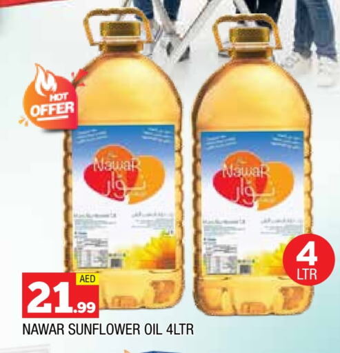 NAWAR Sunflower Oil available at AL MADINA in UAE - Sharjah / Ajman