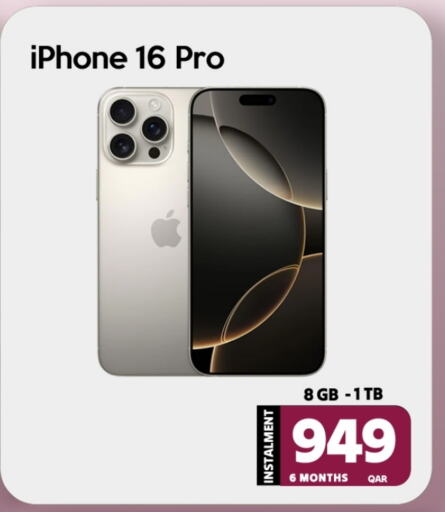 Electronics in iCONNECT , Qatar Offers - Qatar available at iCONNECT in Qatar - Al-Shahaniya