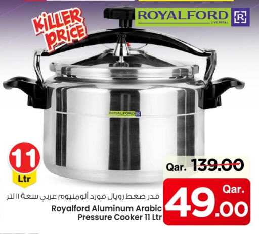 available at Mark & Save  in Qatar - Al Rayyan