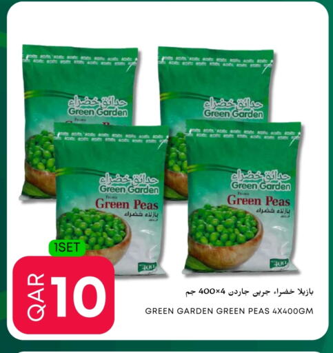 Frozen Fruits & Veg in Food World Hypermarket, Qatar Offers - Qatar Peas available at Food World Hypermarket in Qatar - Al Rayyan