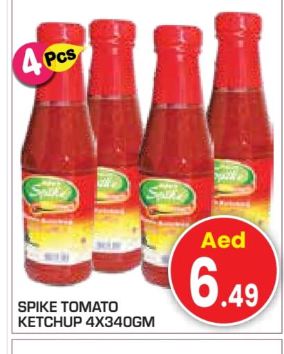 Sauces & Spreads in Baniyas Spike , UAE Offers - United Arab Emirates Tomato Ketchup available at Baniyas Spike in UAE - Abu Dhabi