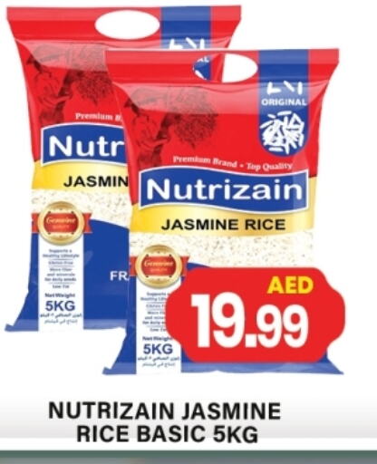 Rice in Gulf Hypermarket LLC, UAE Offers - United Arab Emirates Jasmine Rice available at Gulf Hypermarket LLC in UAE - Ras al Khaimah