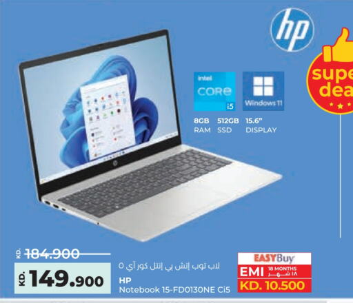 Computer & Laptop in Lulu Hypermarket , Kuwait Offers - Kuwait available at Lulu Hypermarket in Kuwait - Ahmadi Governorate