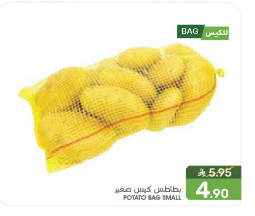 Potato available at Mazaya in KSA, Saudi Arabia, Saudi - Qatif