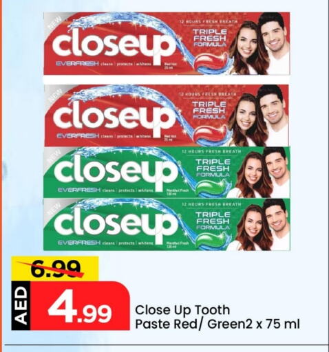 CLOSE UP Toothpaste available at Mark & Save in UAE - Abu Dhabi