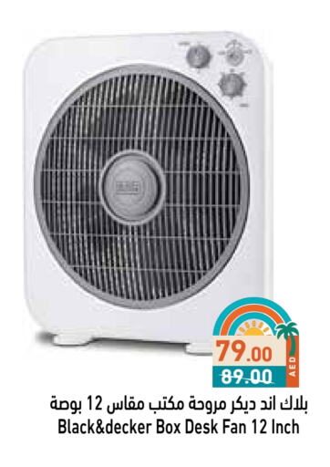 BLACK+DECKER Fan available at Aswaq Ramez in UAE - Ras al Khaimah