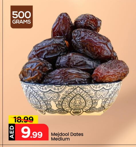 Dried Fruits & Dates in Mark & Save, UAE Offers - United Arab Emirates available at Mark & Save in UAE - Dubai