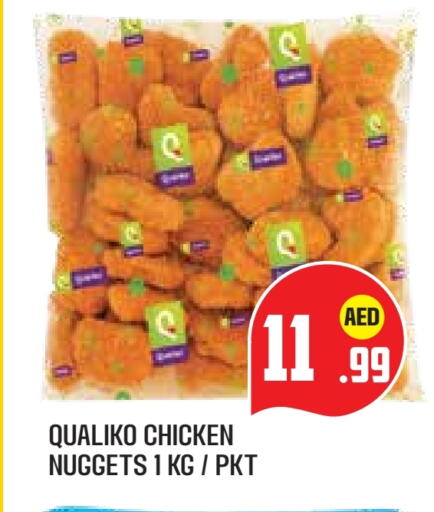 QUALIKO Chicken Nuggets available at Baniyas Spike  in UAE - Abu Dhabi