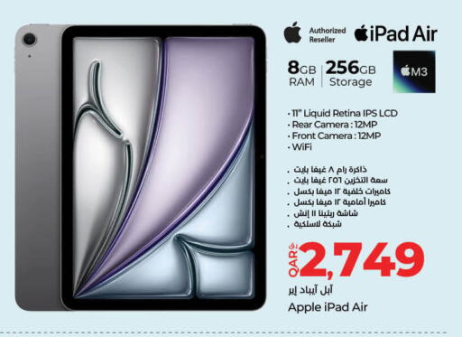الأجهزة اللوحية in لولو هايبرماركت, قطر Offers - قطر Apple available at لولو هايبرماركت in قطر - الريان
