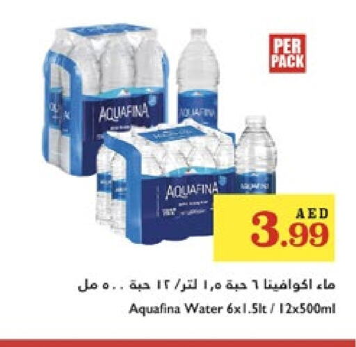 AQUAFINA available at Trolleys Supermarket in UAE - Sharjah / Ajman