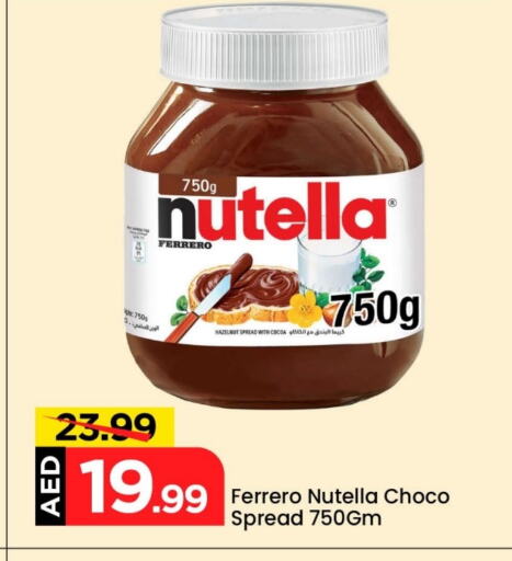 NUTELLA Chocolate Spread available at Mark & Save in UAE - Abu Dhabi