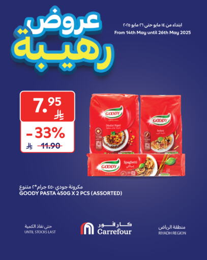 Pasta & Noodles in Carrefour, Saudi Arabia Offers - Saudi Arabia GOODY Pasta available at Carrefour in KSA, Saudi Arabia, Saudi - Riyadh