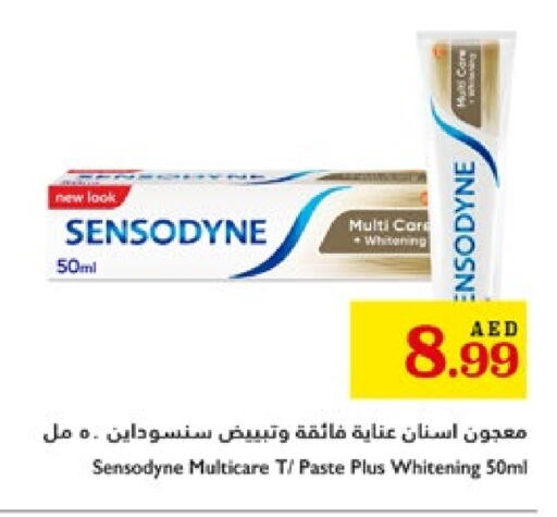 سنسوداين معجون أسنان available at تروليز سوبرماركت in الإمارات العربية المتحدة , الامارات - الشارقة / عجمان