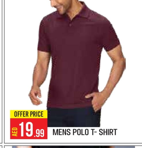 available at Baniyas Spike  in UAE - Abu Dhabi