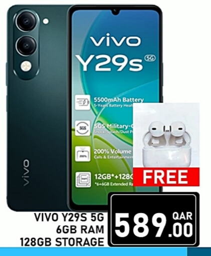 Mobiles in Passion Hypermarket, Qatar Offers - Qatar VIVO available at Passion Hypermarket in Qatar - Al-Shahaniya