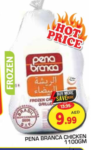 PENA BRANCA Frozen Whole Chicken available at Baniyas Spike  in UAE - Abu Dhabi