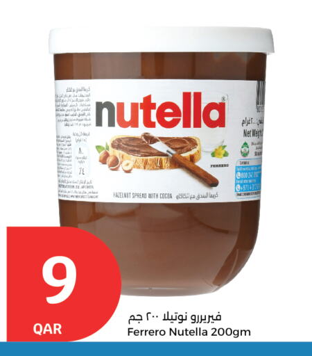 نوتيلا شوكولاتة للدهن available at سيتي هايبرماركت in قطر - الريان