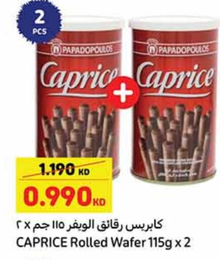 available at Carrefour in Kuwait - Ahmadi Governorate