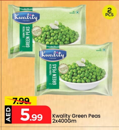 Peas available at Mark & Save in UAE - Dubai