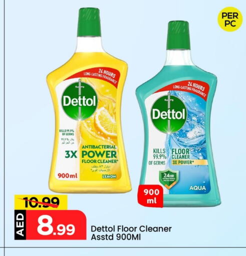 Cleaning in Mark & Save, UAE Offers - United Arab Emirates DETTOL General Cleaner available at Mark & Save in UAE - Dubai