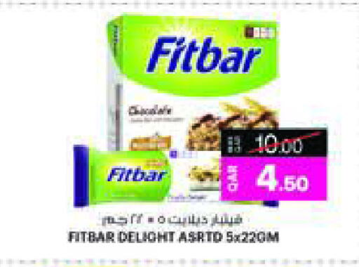 Chocolates & Candies in Ansar Gallery, Qatar Offers - Qatar available at Ansar Gallery in Qatar - Al Khor