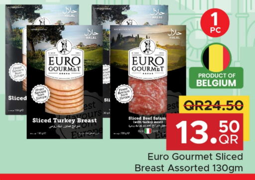 available at Family Food Centre in Qatar - Al Wakra