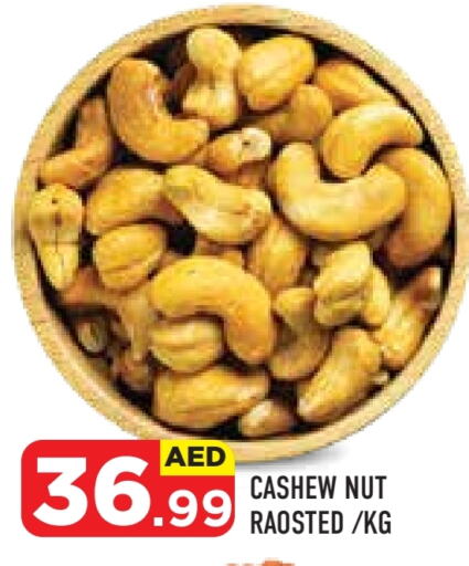 Dried Fruits & Dates in Baniyas Spike , UAE Offers - United Arab Emirates available at Baniyas Spike in UAE - Ras al Khaimah