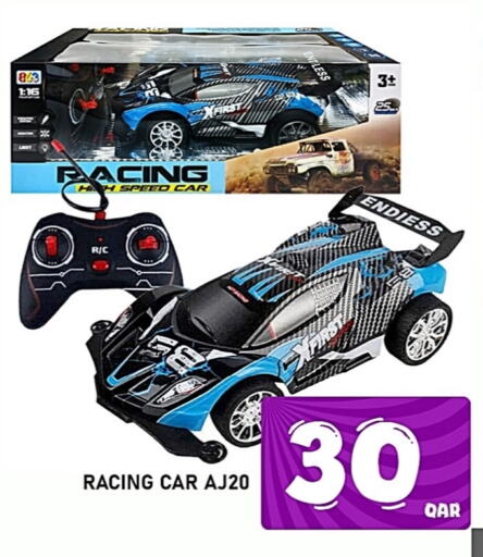 available at Passion Hypermarket in Qatar - Al Daayen