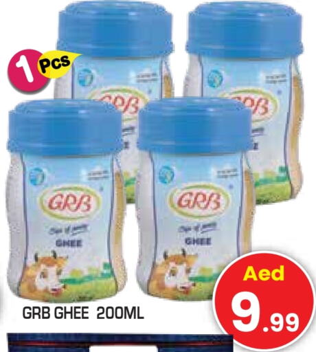 GRB Ghee available at Baniyas Spike  in UAE - Sharjah / Ajman