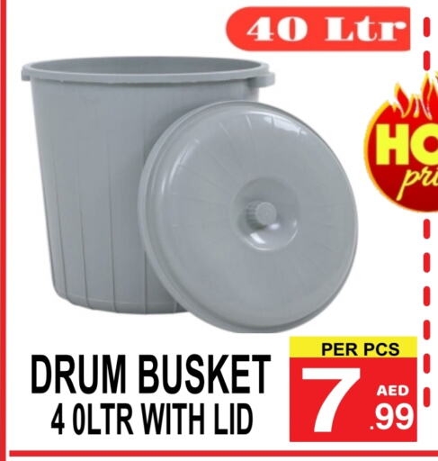 available at Friday Center in UAE - Dubai