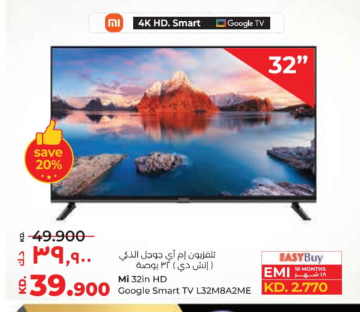 MI Smart TV available at Lulu Hypermarket  in Kuwait - Ahmadi Governorate