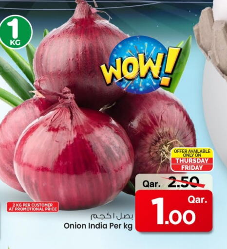 Onion from India available at Mark & Save  in Qatar - Al Shamal