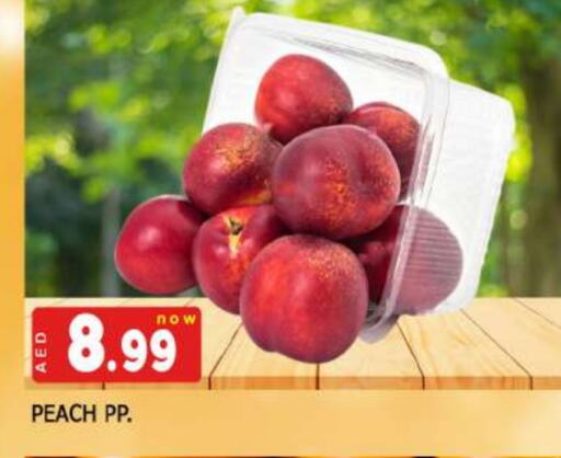 Peach available at AL MADINA in UAE - Sharjah / Ajman