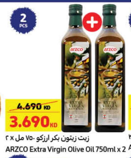 زيت الزيتون البكر available at كارفور in الكويت - محافظة الأحمدي