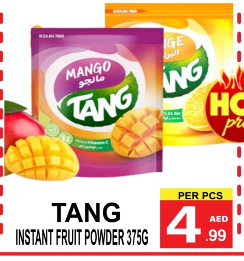 Mango available at Friday Center in UAE - Sharjah / Ajman