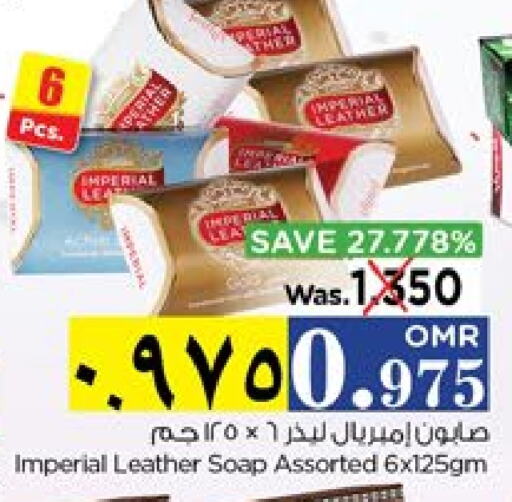 IMPERIAL LEATHER available at Nesto Hyper Market   in Oman - Salalah