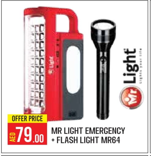 Lighting in Baniyas Spike , UAE Offers - United Arab Emirates available at Baniyas Spike in UAE - Abu Dhabi