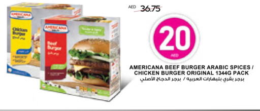 AMERICANA available at ADCOOP in UAE - Abu Dhabi