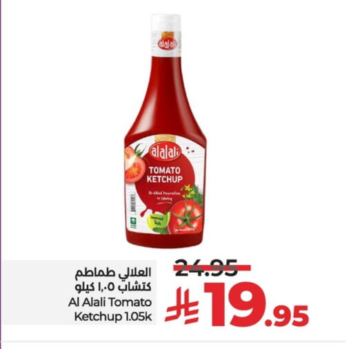 AL ALALI Tomato Ketchup available at LULU Hypermarket in KSA, Saudi Arabia, Saudi - Saihat