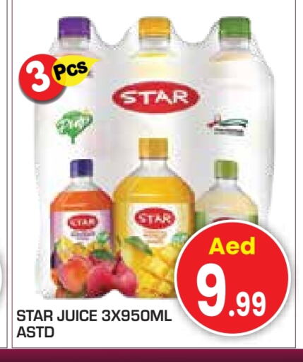 available at Baniyas Spike  in UAE - Abu Dhabi