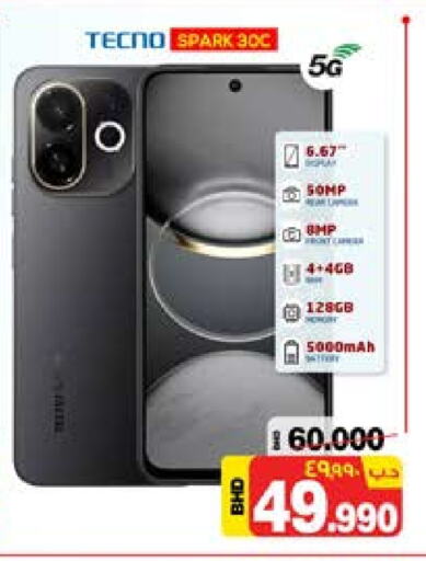 TECNO available at NESTO  in Bahrain