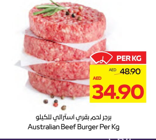 available at ADCOOP in UAE - Al Ain