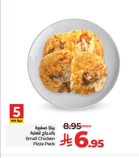 Ready to Eat in LULU Hypermarket, Saudi Arabia Offers - Saudi Arabia available at LULU Hypermarket in KSA, Saudi Arabia, Saudi - Qatif