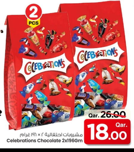 Chocolates & Candies in Mark & Save , Qatar Offers - Qatar available at Mark & Save in Qatar - Al Shamal