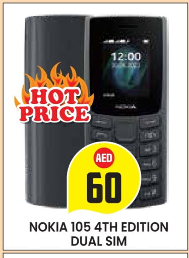 NOKIA available at Baniyas Spike  in UAE - Abu Dhabi