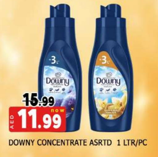 DOWNY Softener available at AL MADINA in UAE - Sharjah / Ajman