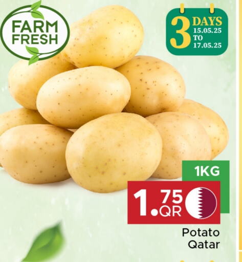 Potato from Qatar available at Family Food Centre in Qatar - Al-Shahaniya