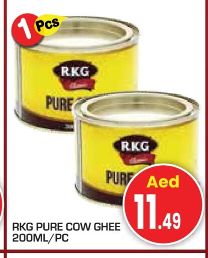 RKG Ghee available at Baniyas Spike  in UAE - Abu Dhabi