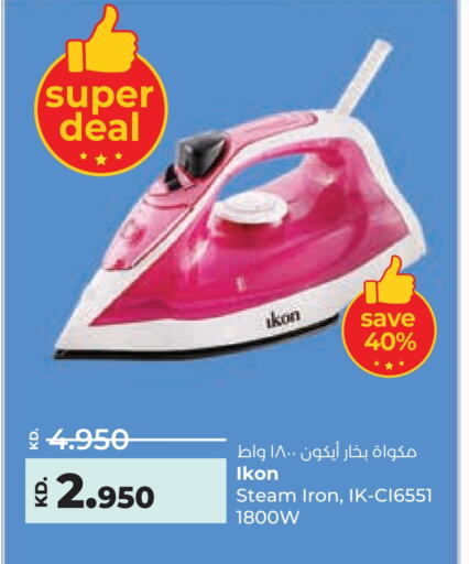 IKON Ironbox available at Lulu Hypermarket  in Kuwait - Jahra Governorate